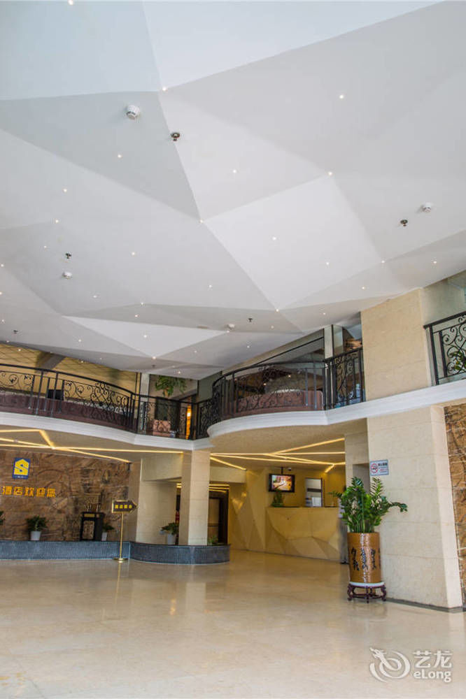 Shenggao Hotel Shenzhen Exterior foto